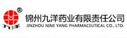 锦州九洋药业有限责任公司