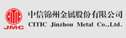中信锦州金属股份有限公司